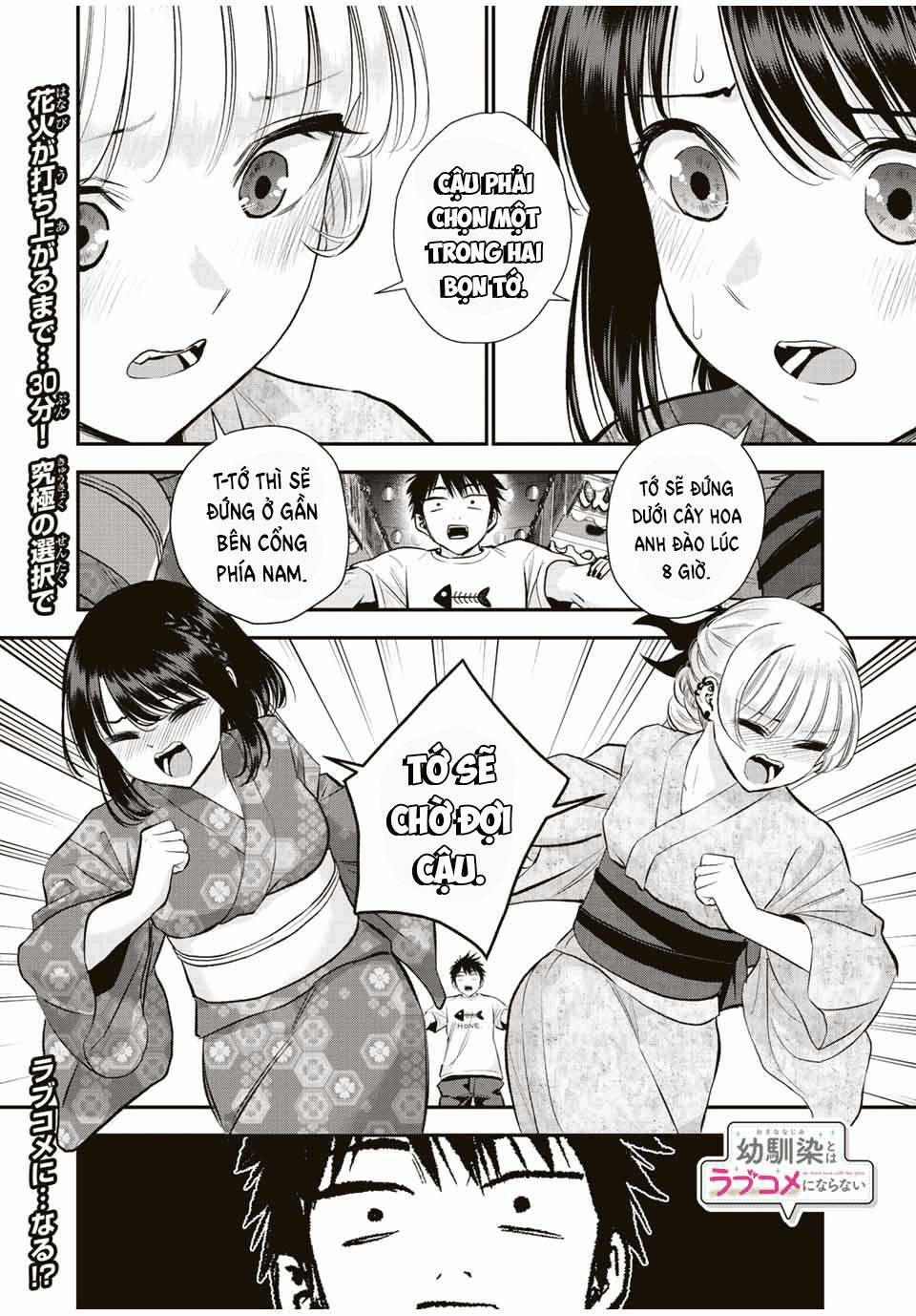 Làm Gì Có Chuyện Tình Hài Hước Giữa Bạn Thuở Nhỏ Được! - Chapter 24 - Page 17