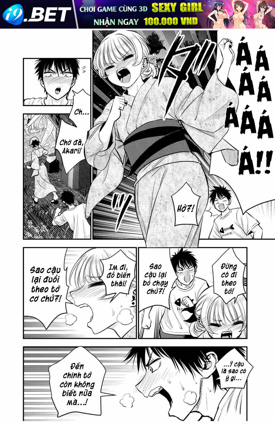 Làm Gì Có Chuyện Tình Hài Hước Giữa Bạn Thuở Nhỏ Được! - Chapter 25 - Page 9