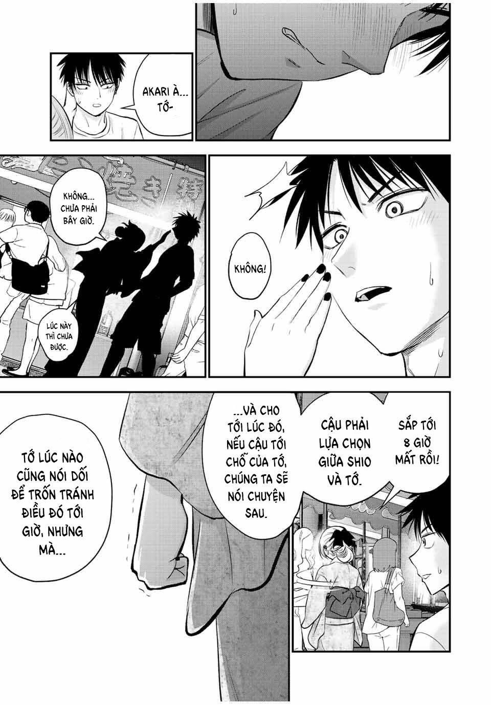 Làm Gì Có Chuyện Tình Hài Hước Giữa Bạn Thuở Nhỏ Được! - Chapter 25 - Page 12