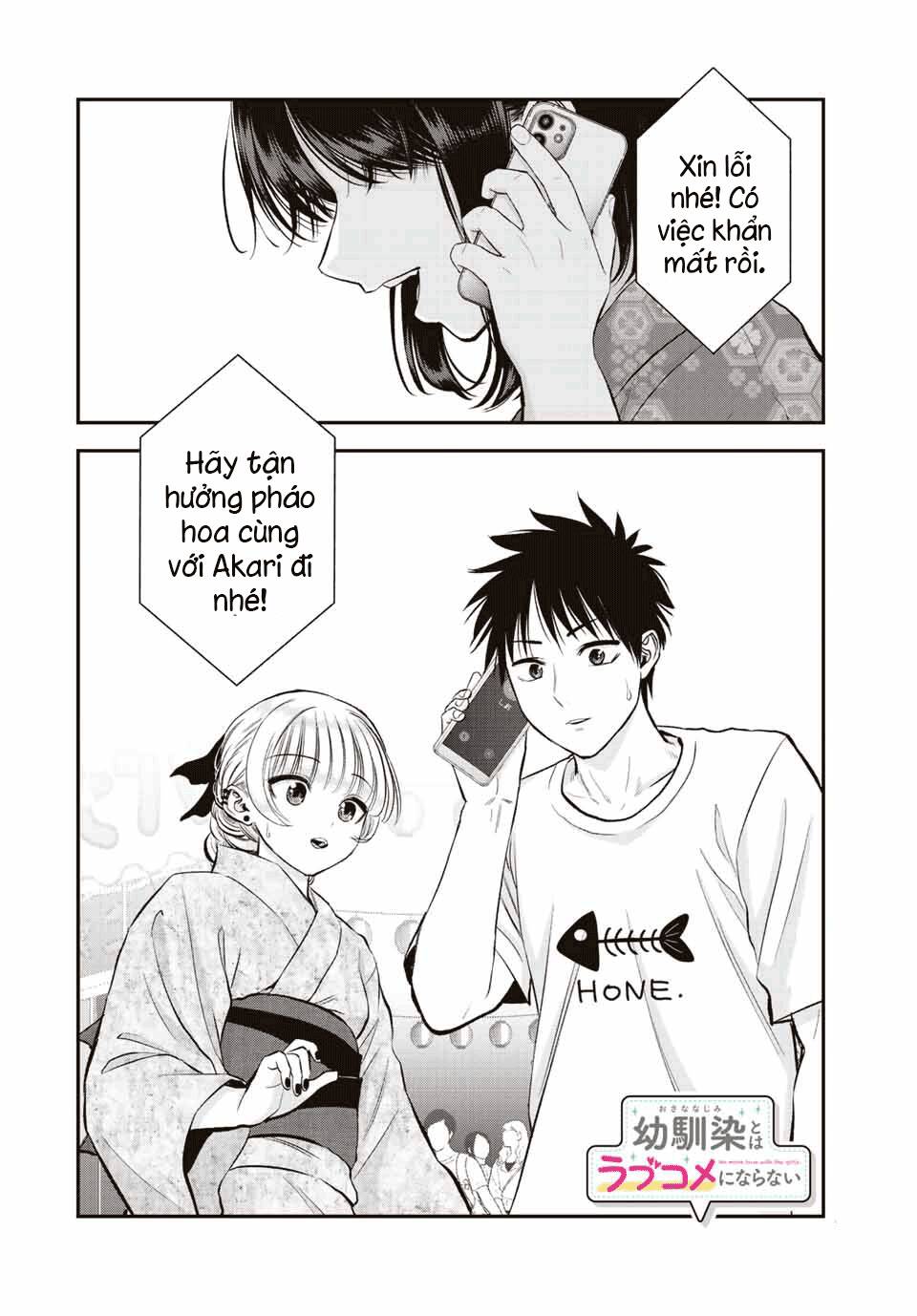 Làm Gì Có Chuyện Tình Hài Hước Giữa Bạn Thuở Nhỏ Được! - Chapter 25 - Page 15