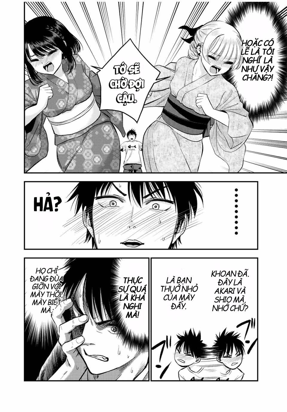 Làm Gì Có Chuyện Tình Hài Hước Giữa Bạn Thuở Nhỏ Được! - Chapter 25 - Page 3