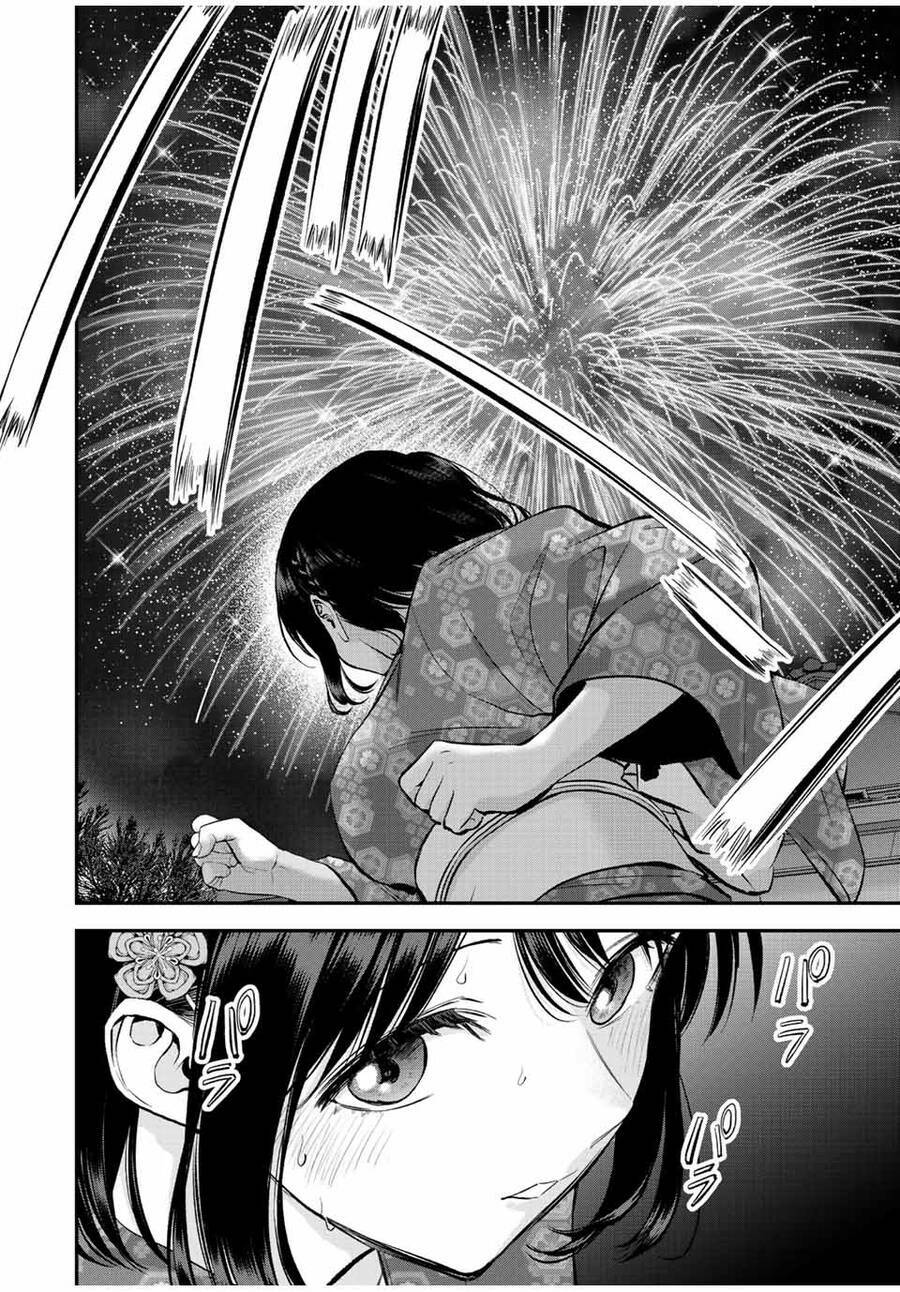 Làm Gì Có Chuyện Tình Hài Hước Giữa Bạn Thuở Nhỏ Được! - Chapter 26 - Page 14