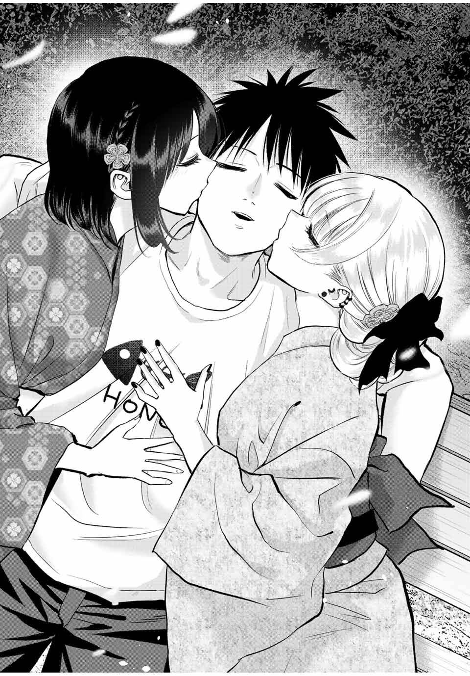 Làm Gì Có Chuyện Tình Hài Hước Giữa Bạn Thuở Nhỏ Được! - Chapter 27 - Page 13