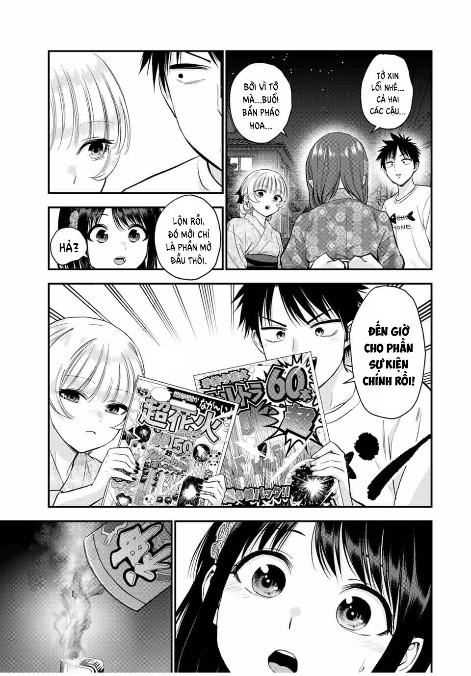 Làm Gì Có Chuyện Tình Hài Hước Giữa Bạn Thuở Nhỏ Được! - Chapter 27 - Page 4