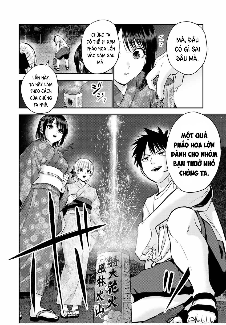 Làm Gì Có Chuyện Tình Hài Hước Giữa Bạn Thuở Nhỏ Được! - Chapter 27 - Page 7