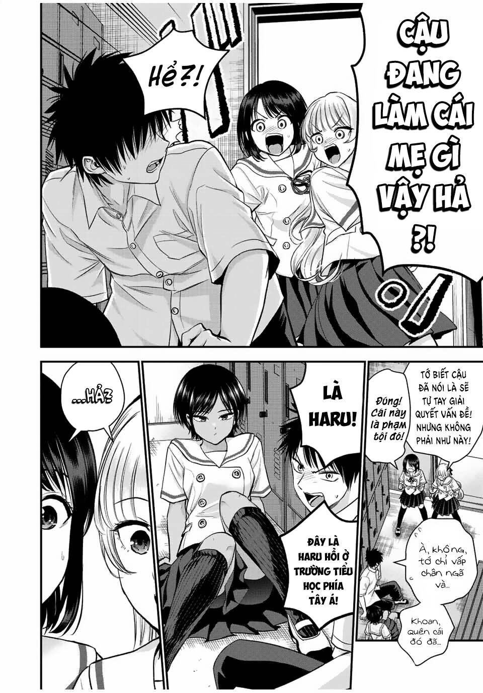 Làm Gì Có Chuyện Tình Hài Hước Giữa Bạn Thuở Nhỏ Được! - Chapter 29 - Page 13