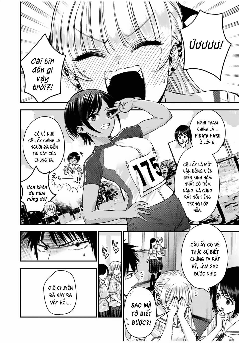 Làm Gì Có Chuyện Tình Hài Hước Giữa Bạn Thuở Nhỏ Được! - Chapter 29 - Page 7