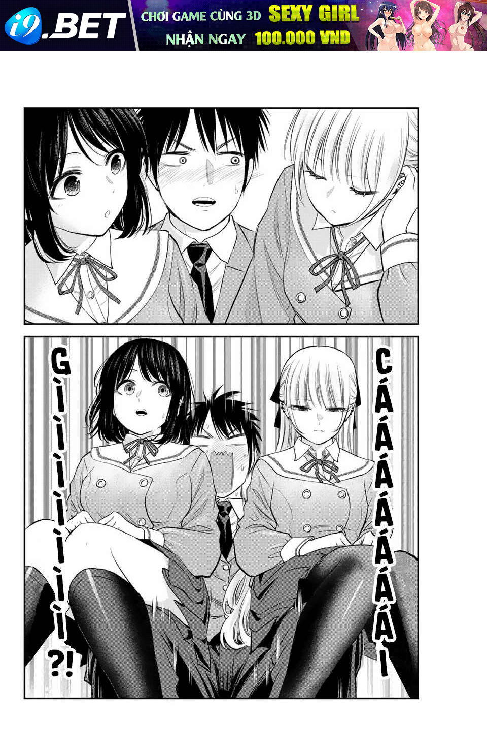 Làm Gì Có Chuyện Tình Hài Hước Giữa Bạn Thuở Nhỏ Được! - Chapter 3 - Page 13