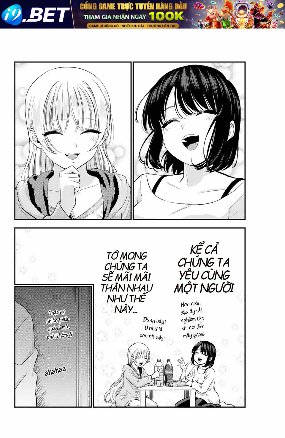 Làm Gì Có Chuyện Tình Hài Hước Giữa Bạn Thuở Nhỏ Được! - Chapter 6 - Page 13