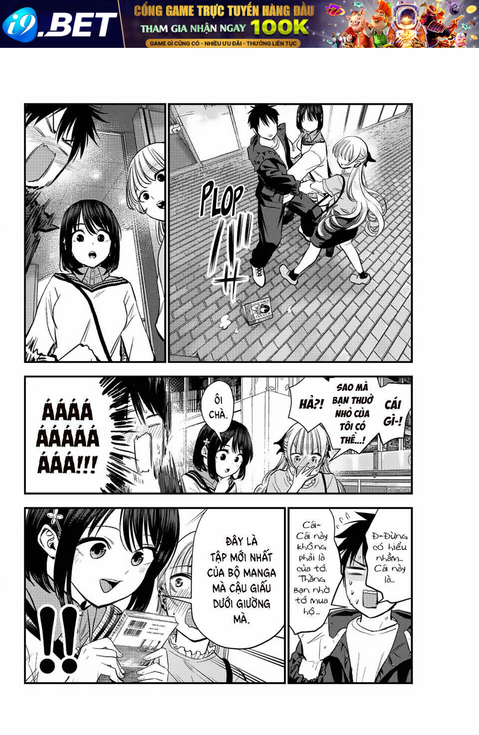 Làm Gì Có Chuyện Tình Hài Hước Giữa Bạn Thuở Nhỏ Được! - Chapter 7 - Page 11