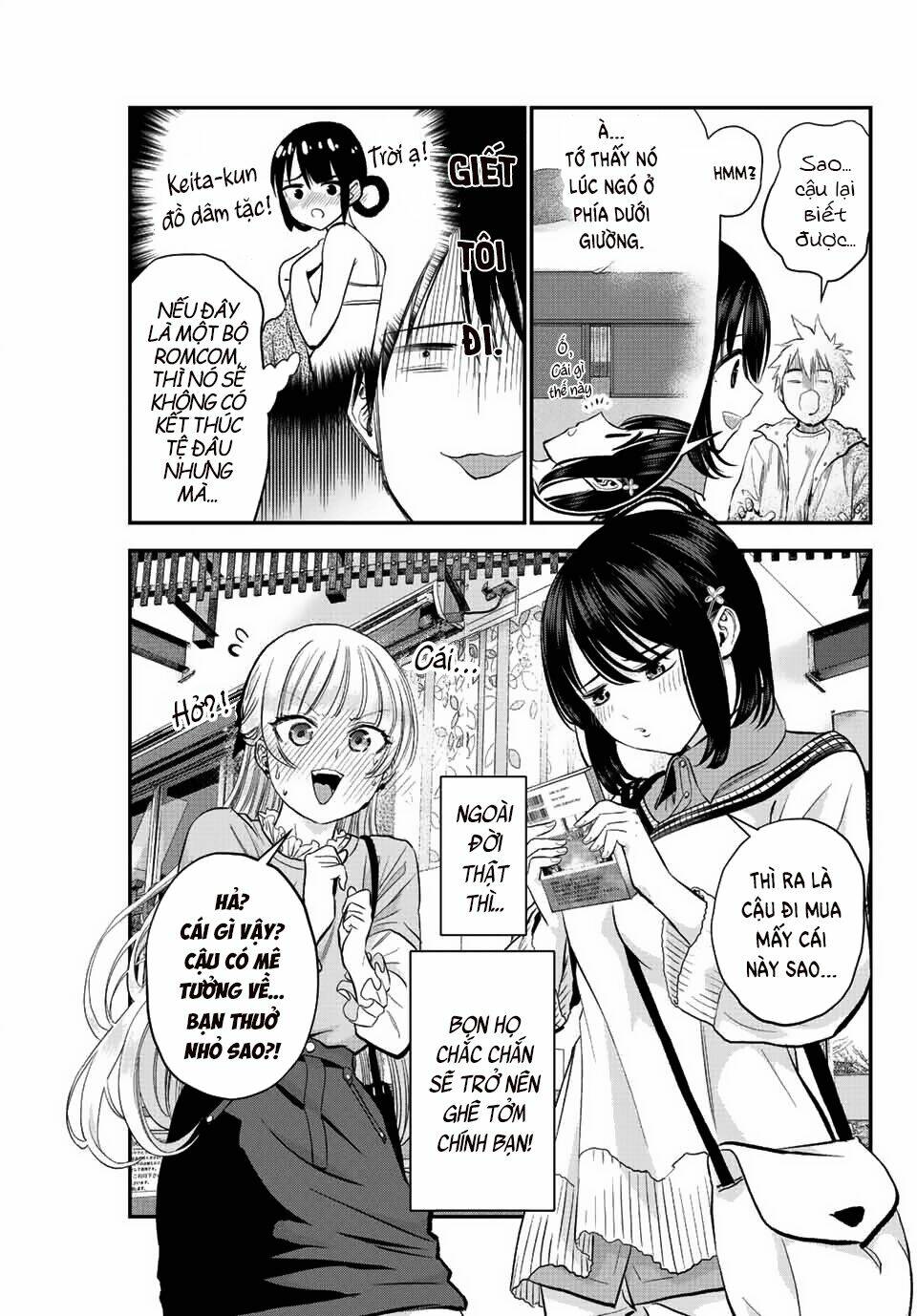 Làm Gì Có Chuyện Tình Hài Hước Giữa Bạn Thuở Nhỏ Được! - Chapter 7 - Page 12