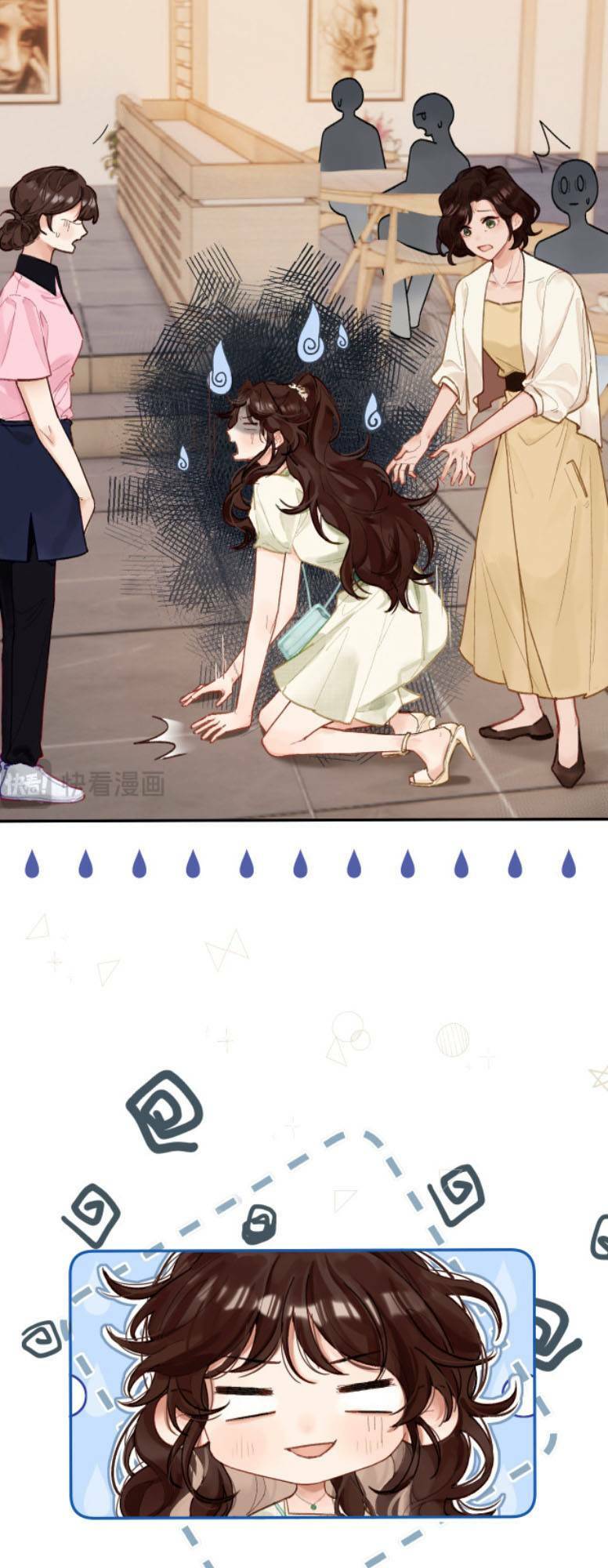 Xin Hãy Chăm Sóc Nhiều Hơn - Chapter 1 - Page 3