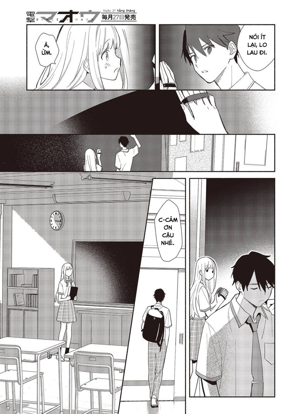 Kể Cả Bản Sao Cũng Biết Yêu - Chapter 1 - Page 10