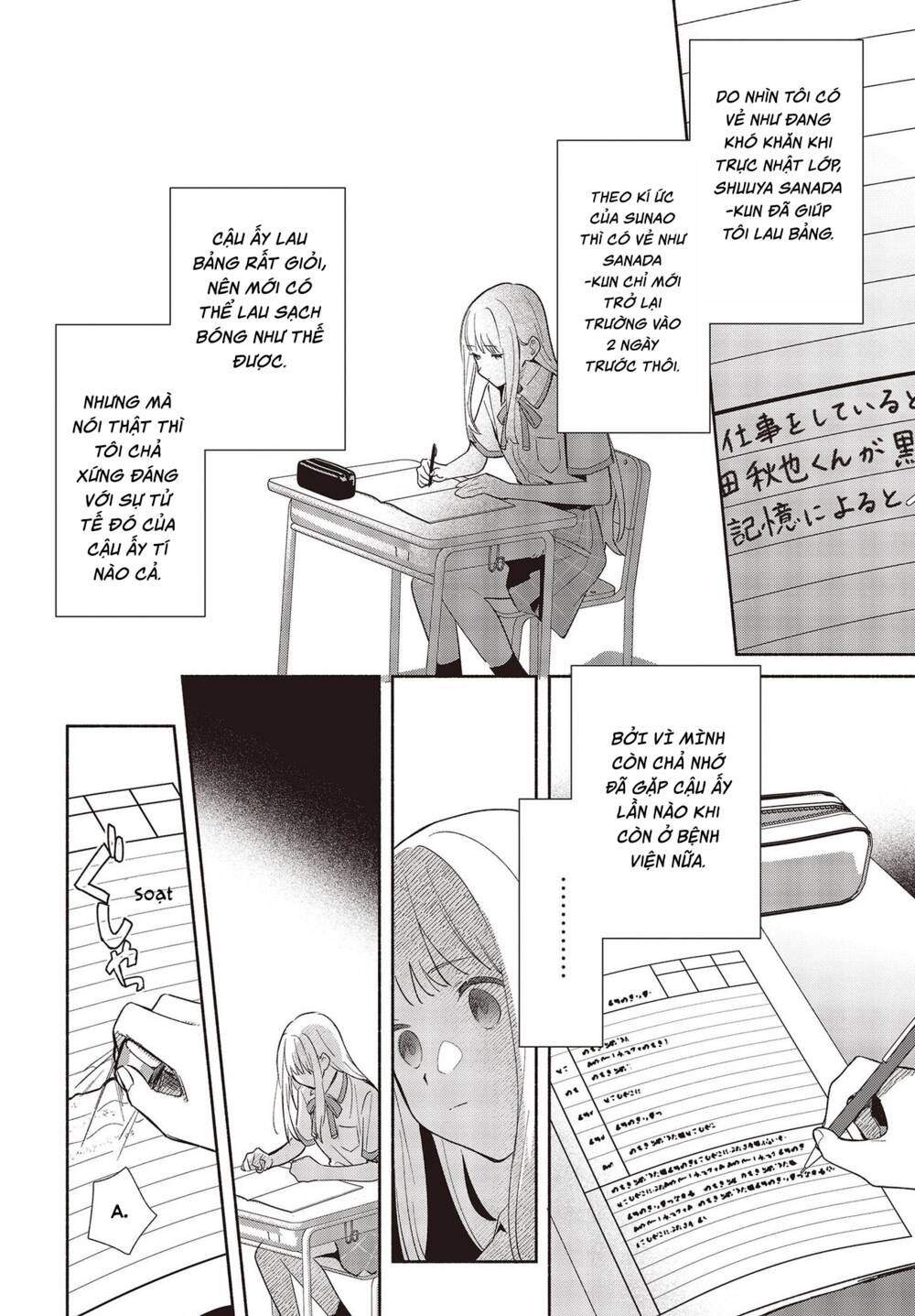 Kể Cả Bản Sao Cũng Biết Yêu - Chapter 1 - Page 11