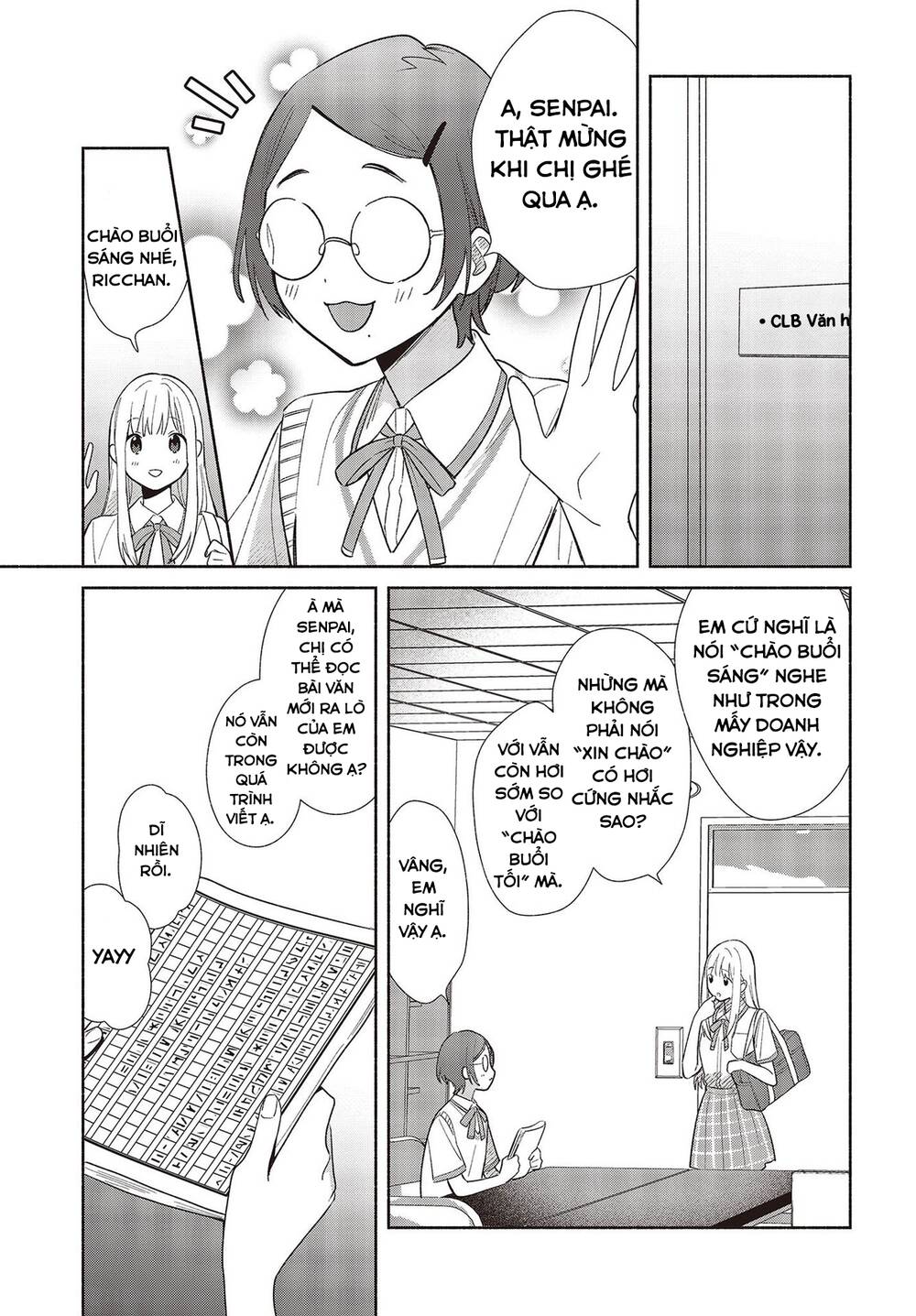 Kể Cả Bản Sao Cũng Biết Yêu - Chapter 1 - Page 12