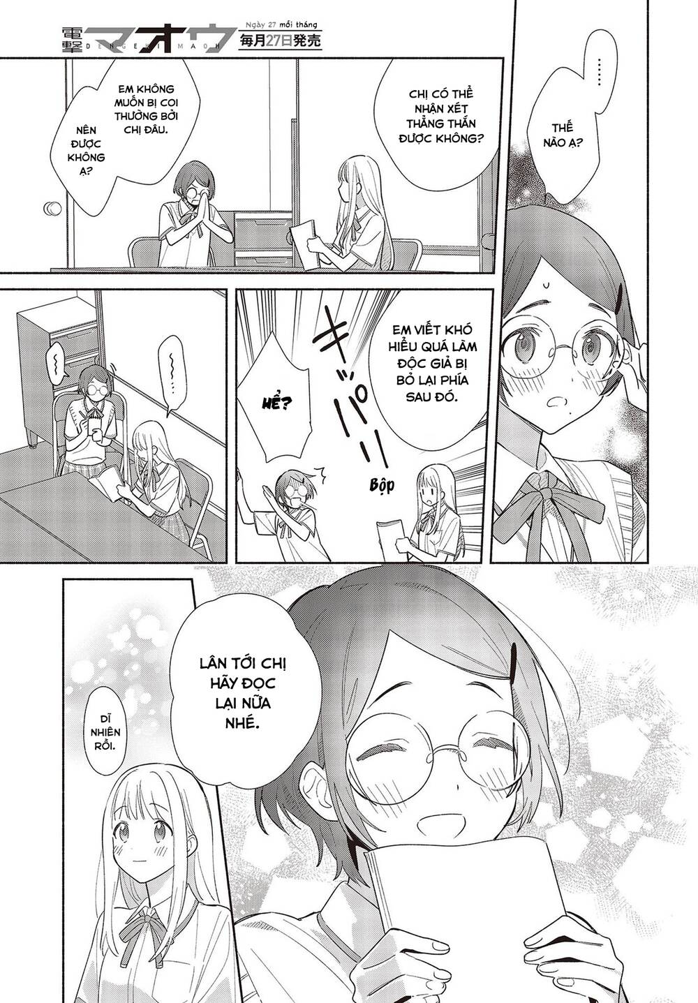 Kể Cả Bản Sao Cũng Biết Yêu - Chapter 1 - Page 14