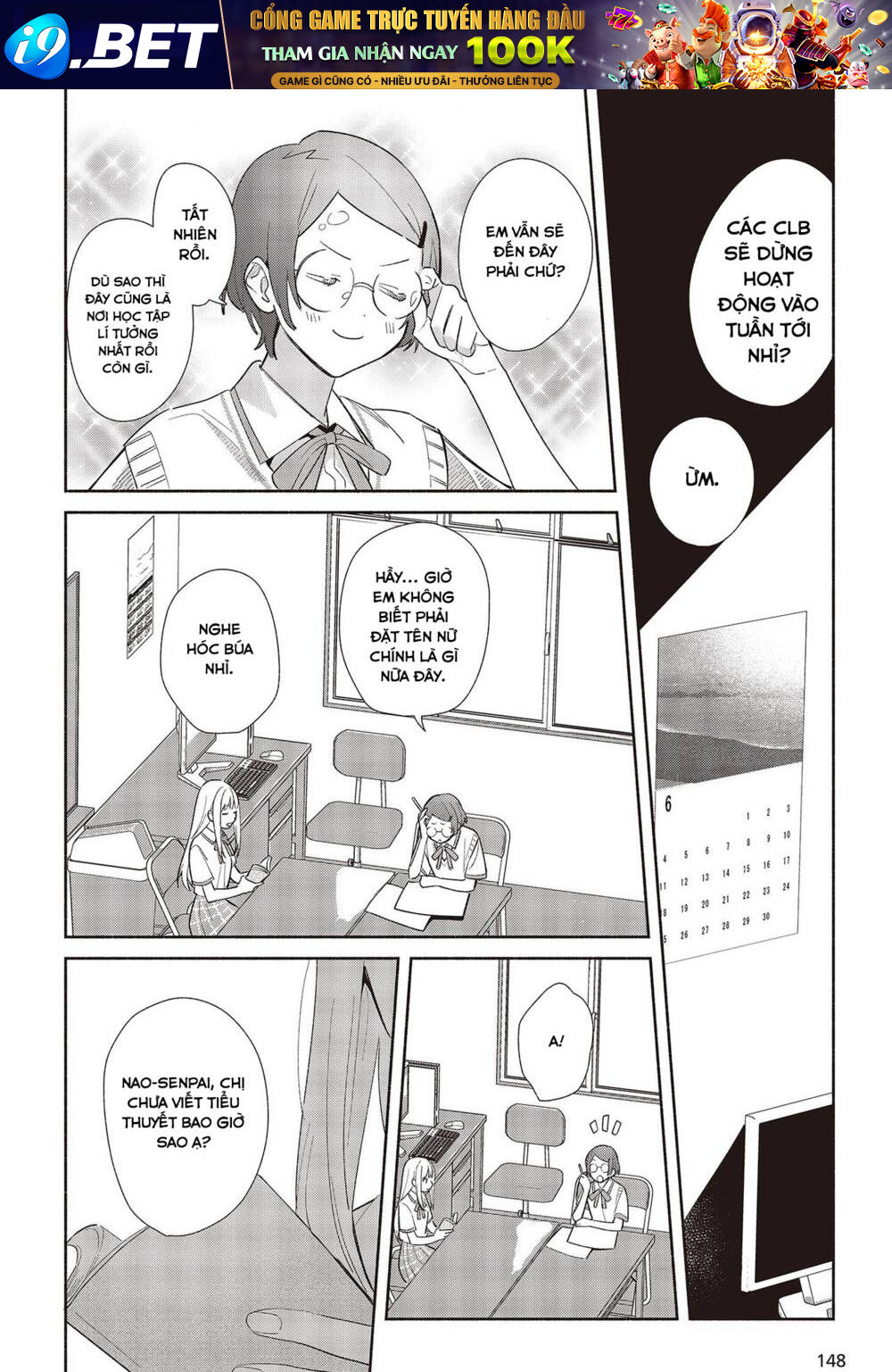 Kể Cả Bản Sao Cũng Biết Yêu - Chapter 1 - Page 15