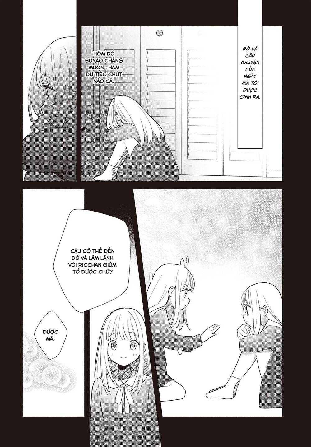 Kể Cả Bản Sao Cũng Biết Yêu - Chapter 1 - Page 17