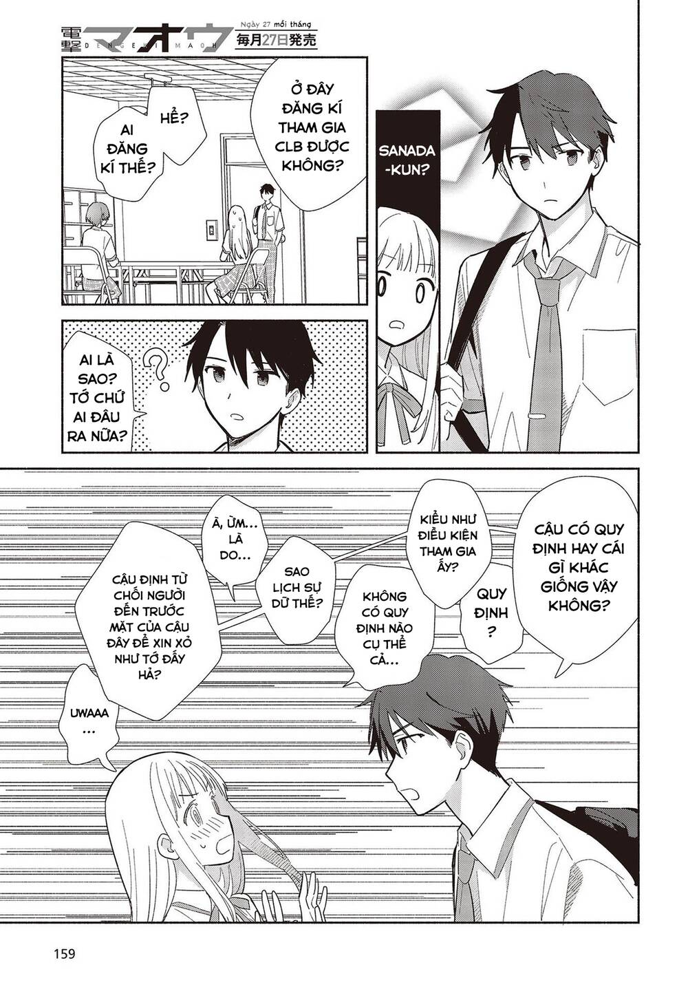 Kể Cả Bản Sao Cũng Biết Yêu - Chapter 1 - Page 26