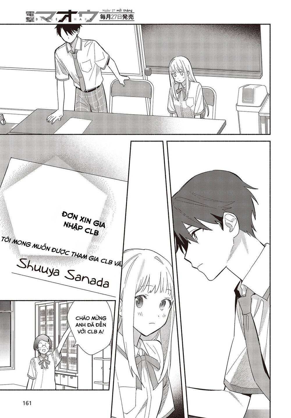 Kể Cả Bản Sao Cũng Biết Yêu - Chapter 1 - Page 28