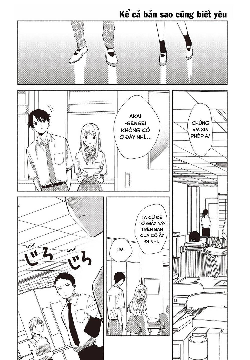 Kể Cả Bản Sao Cũng Biết Yêu - Chapter 1 - Page 29