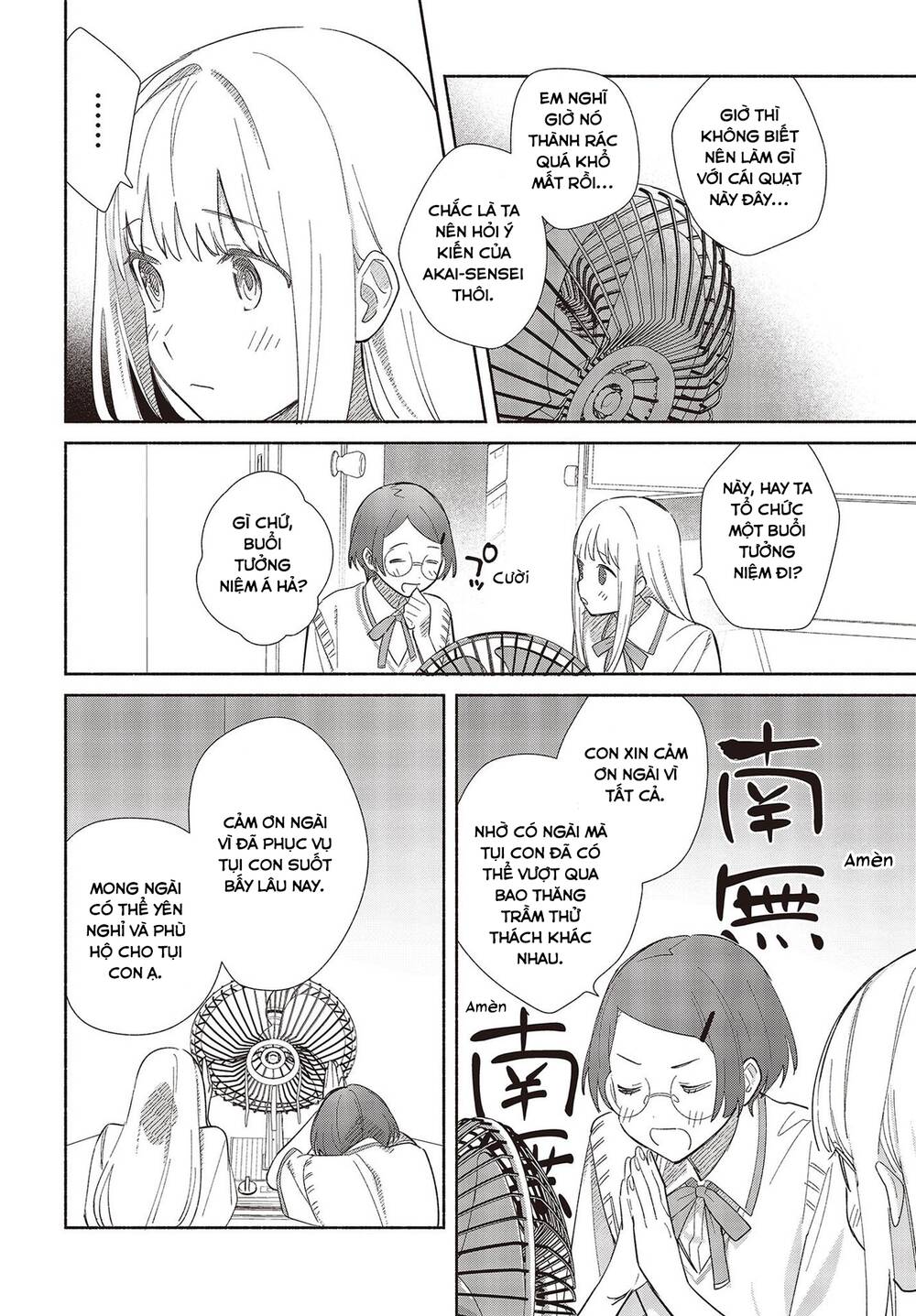 Kể Cả Bản Sao Cũng Biết Yêu - Chapter 1 - Page 37