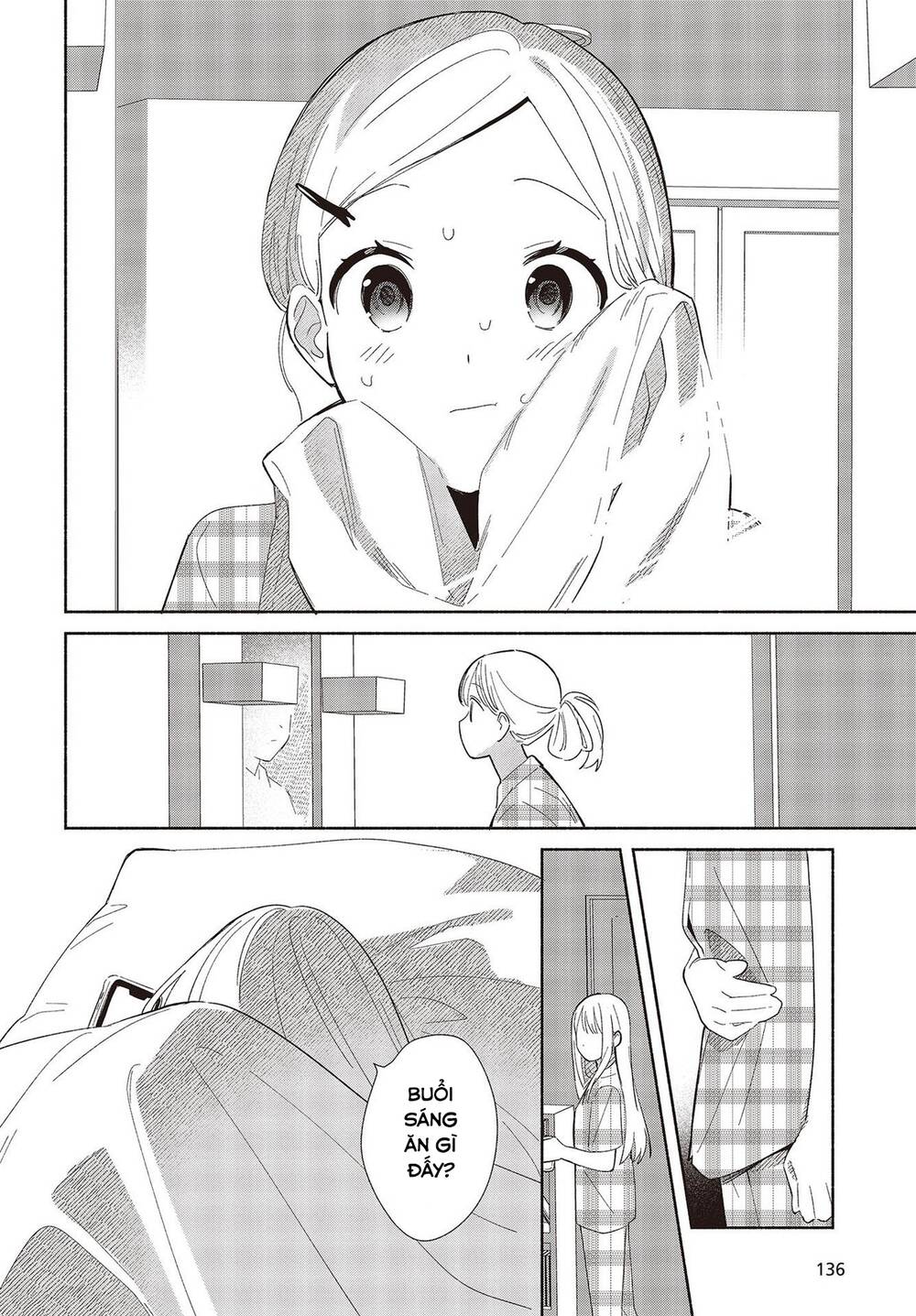 Kể Cả Bản Sao Cũng Biết Yêu - Chapter 1 - Page 3