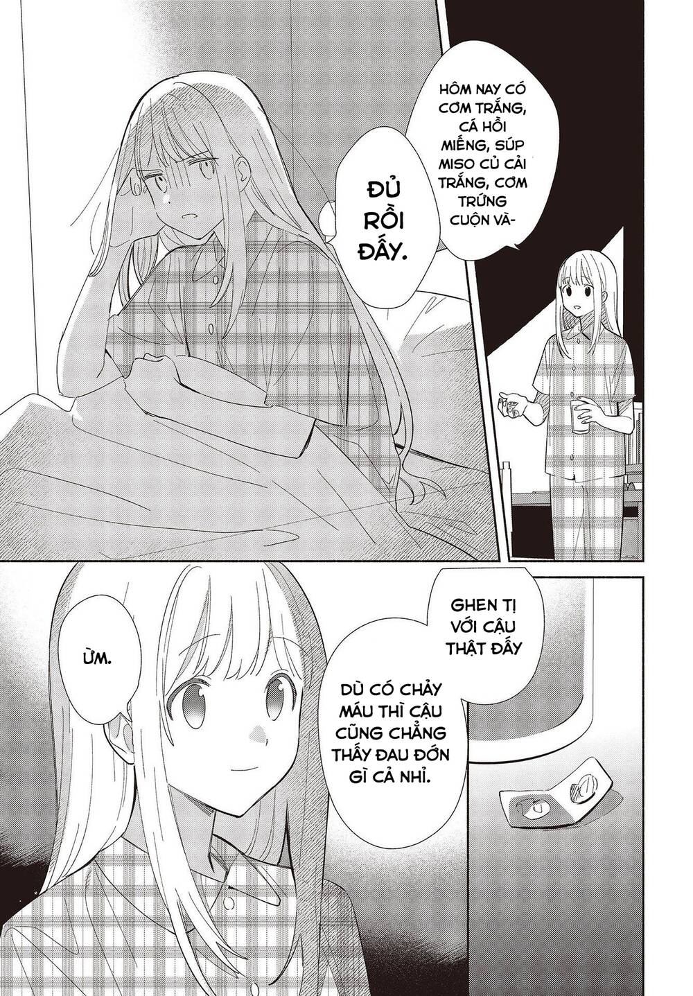 Kể Cả Bản Sao Cũng Biết Yêu - Chapter 1 - Page 4