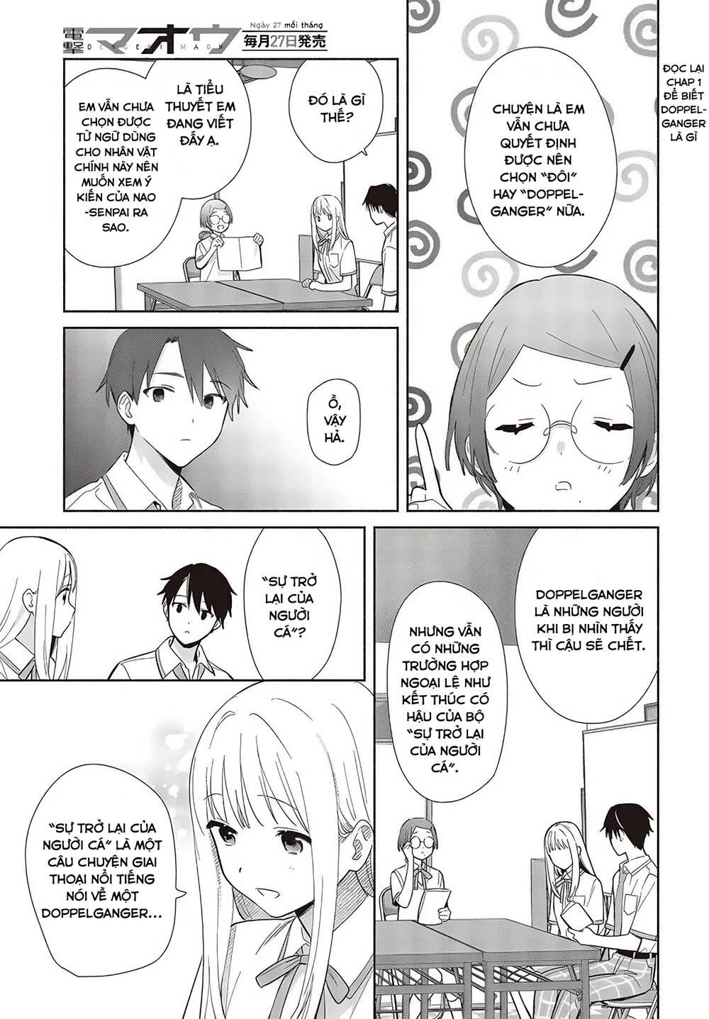 Kể Cả Bản Sao Cũng Biết Yêu - Chapter 2 - Page 13