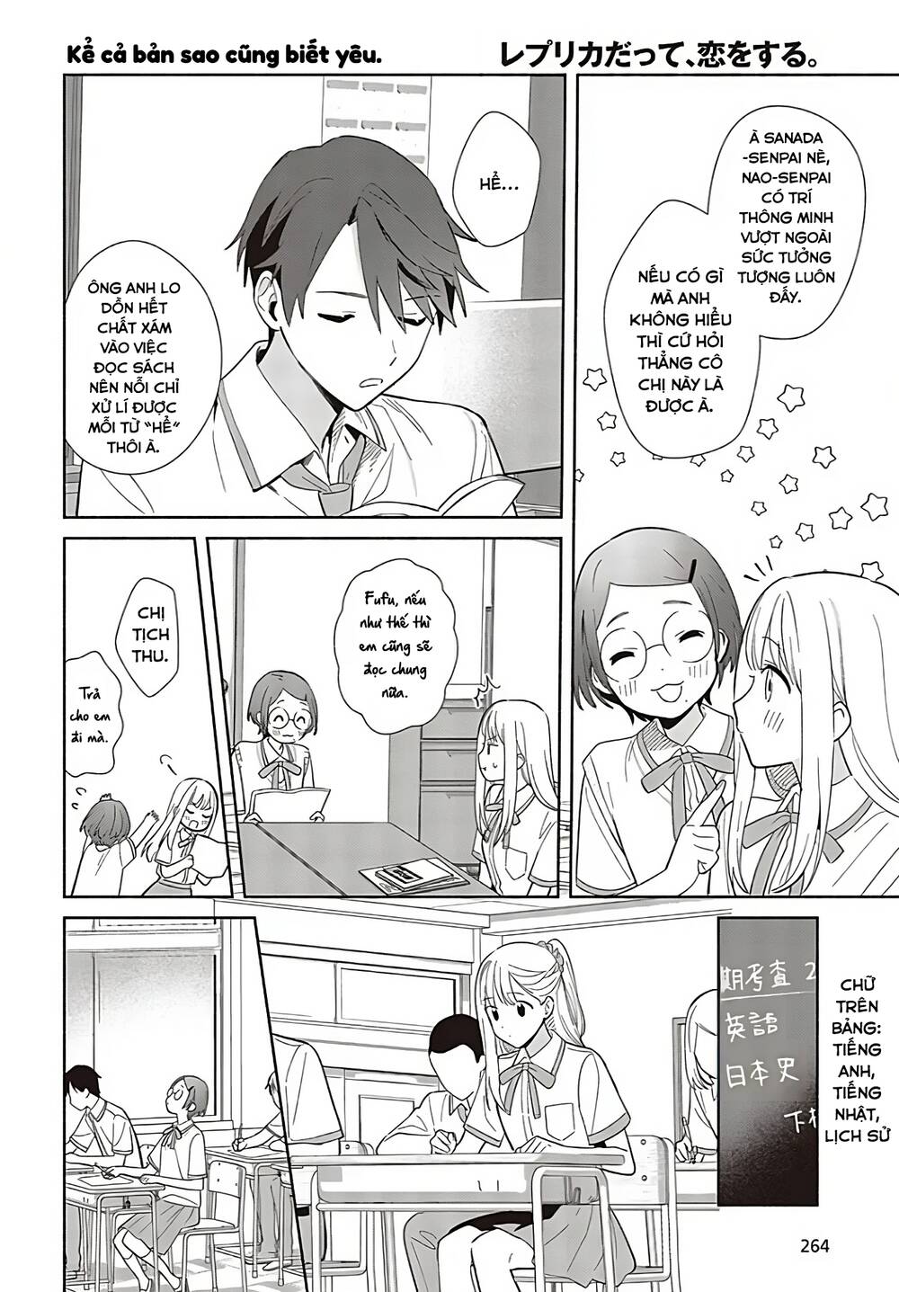 Kể Cả Bản Sao Cũng Biết Yêu - Chapter 2 - Page 16