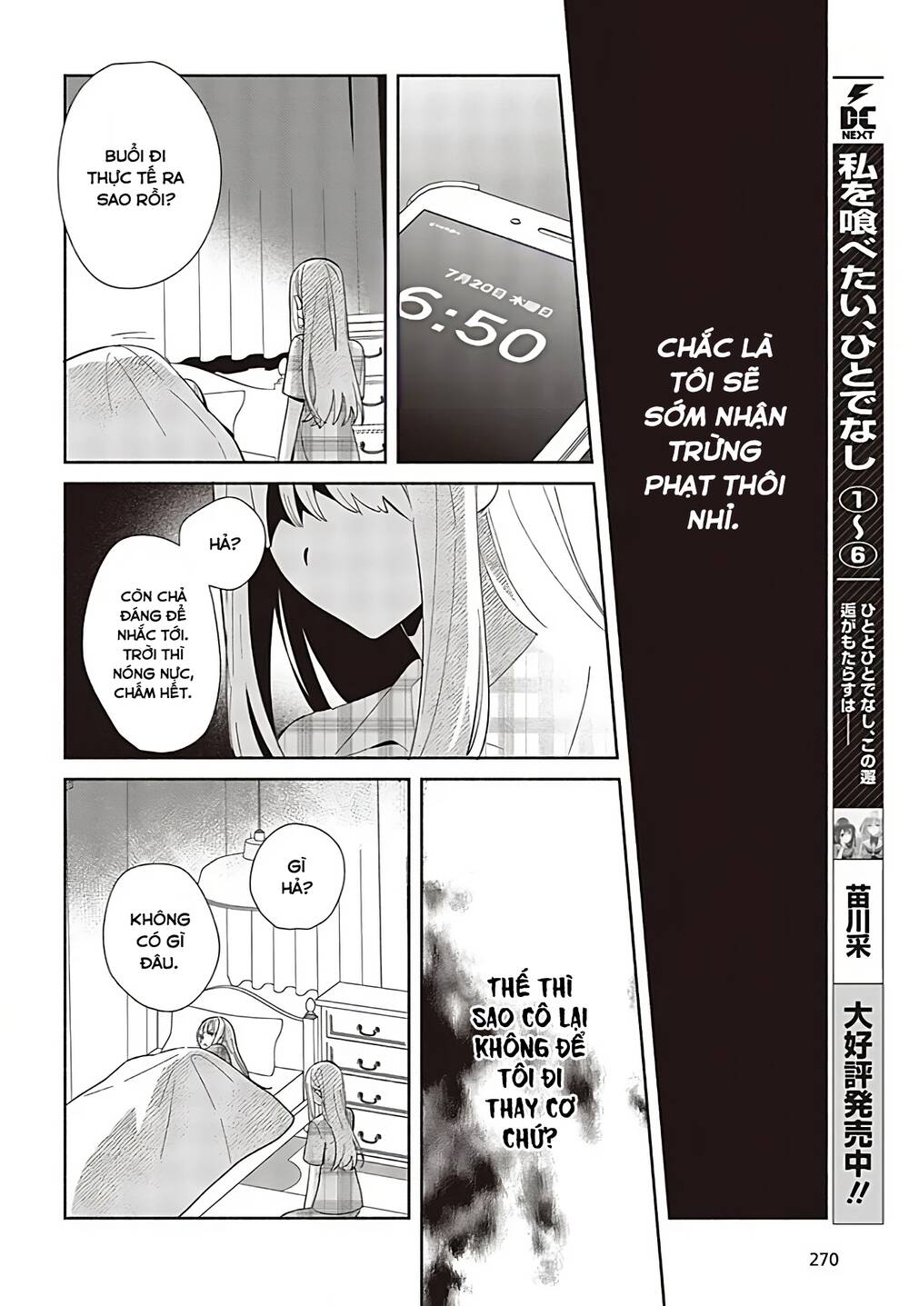 Kể Cả Bản Sao Cũng Biết Yêu - Chapter 2 - Page 22