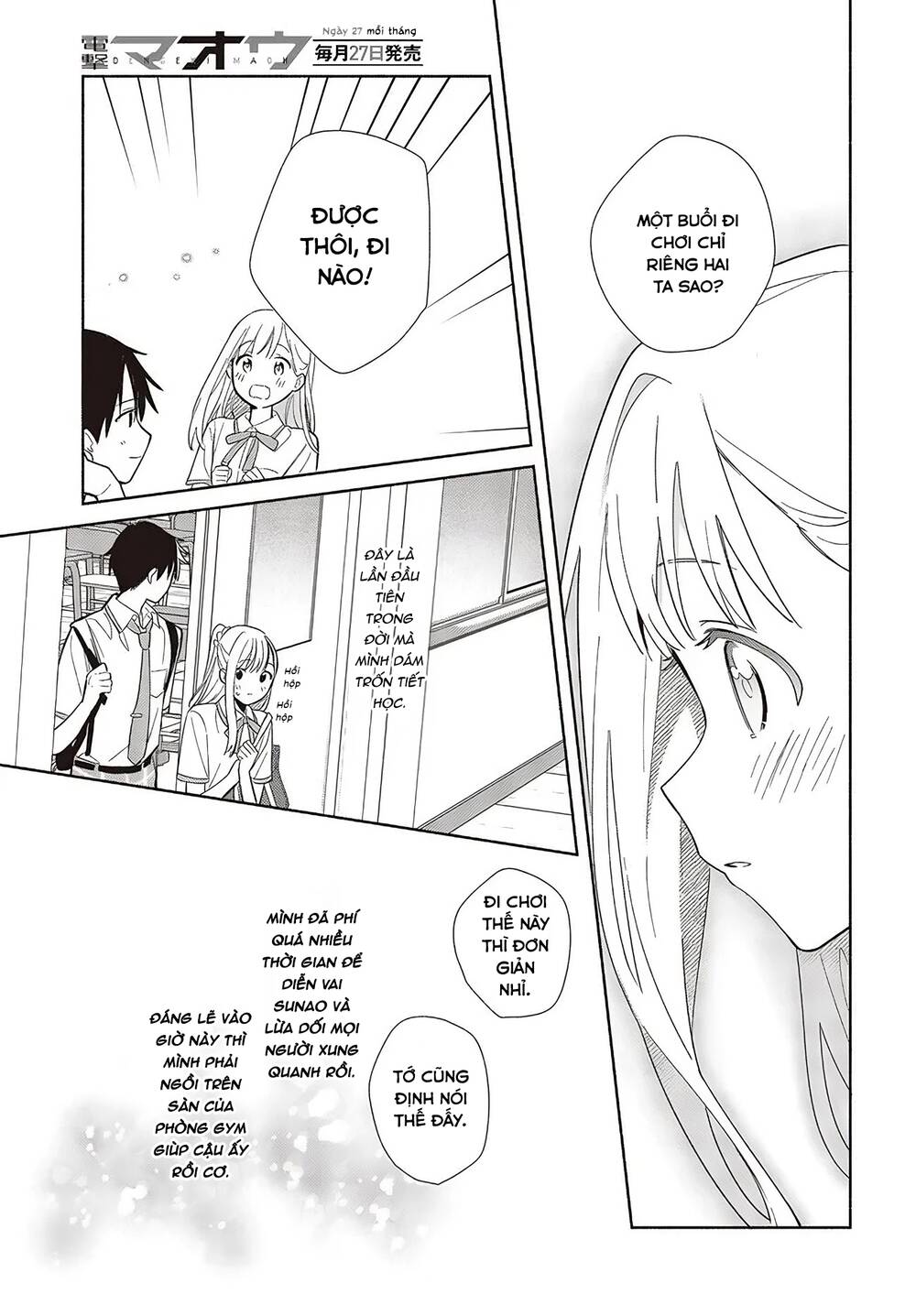 Kể Cả Bản Sao Cũng Biết Yêu - Chapter 2 - Page 25