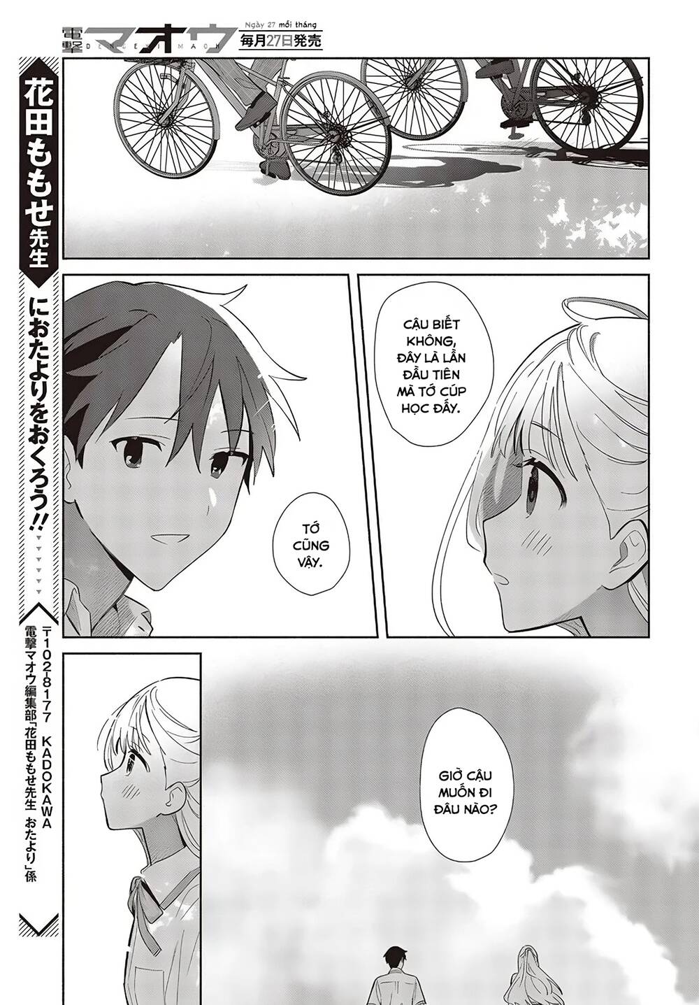 Kể Cả Bản Sao Cũng Biết Yêu - Chapter 2 - Page 29