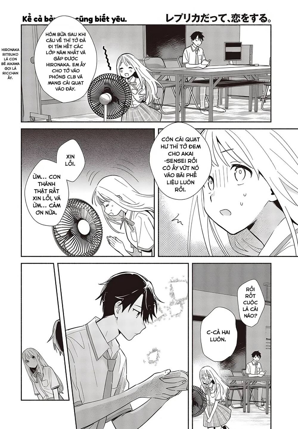 Kể Cả Bản Sao Cũng Biết Yêu - Chapter 2 - Page 6