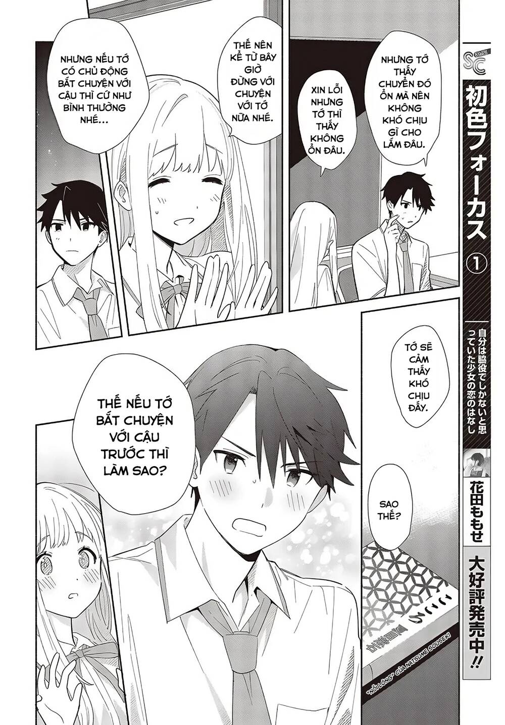 Kể Cả Bản Sao Cũng Biết Yêu - Chapter 2 - Page 8