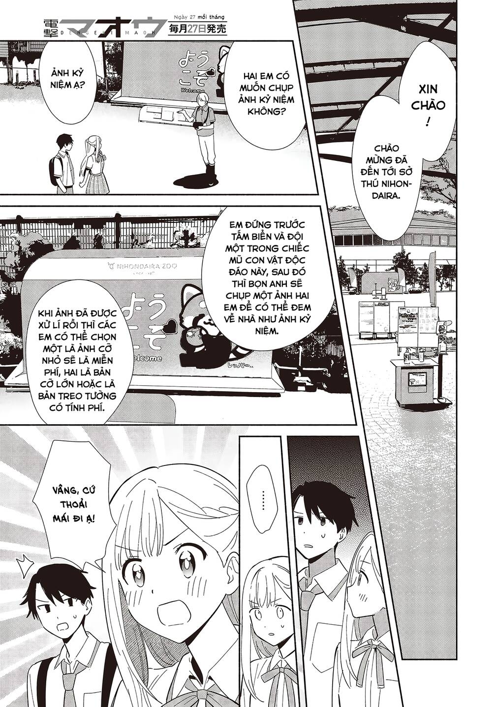 Kể Cả Bản Sao Cũng Biết Yêu - Chapter 3 - Page 9