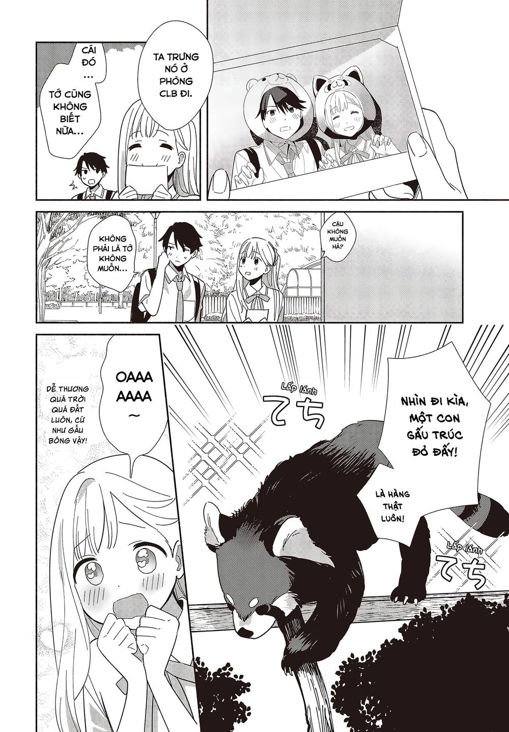 Kể Cả Bản Sao Cũng Biết Yêu - Chapter 3 - Page 12