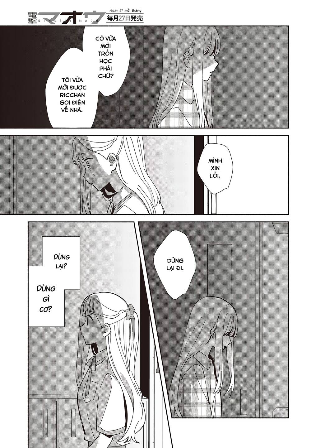 Kể Cả Bản Sao Cũng Biết Yêu - Chapter 3 - Page 25