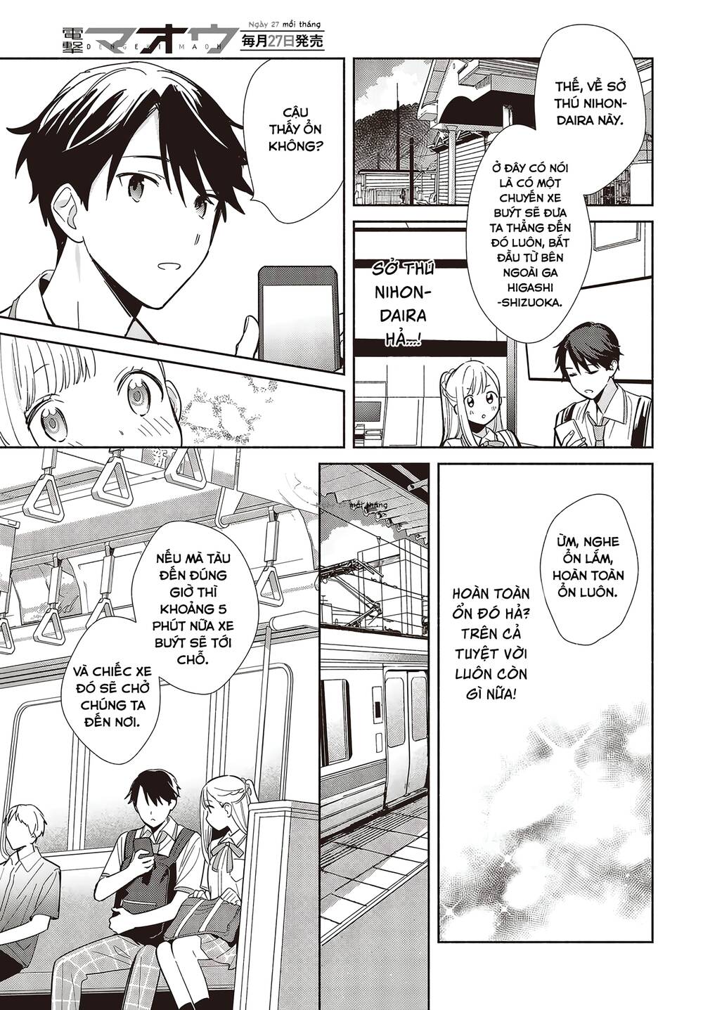 Kể Cả Bản Sao Cũng Biết Yêu - Chapter 3 - Page 5