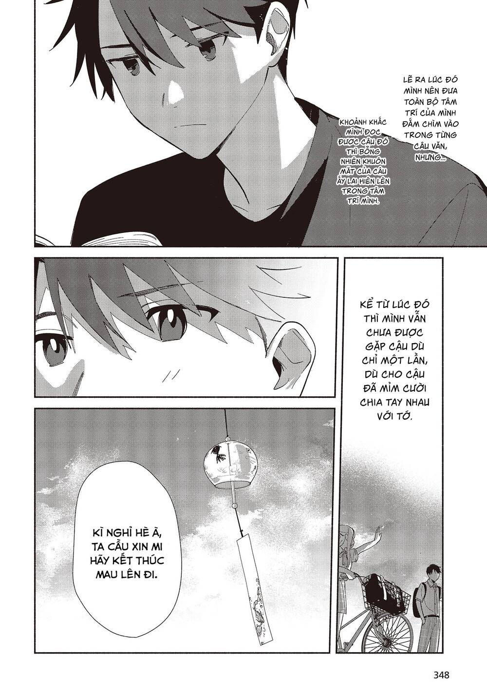 Kể Cả Bản Sao Cũng Biết Yêu - Chapter 4 - Page 12