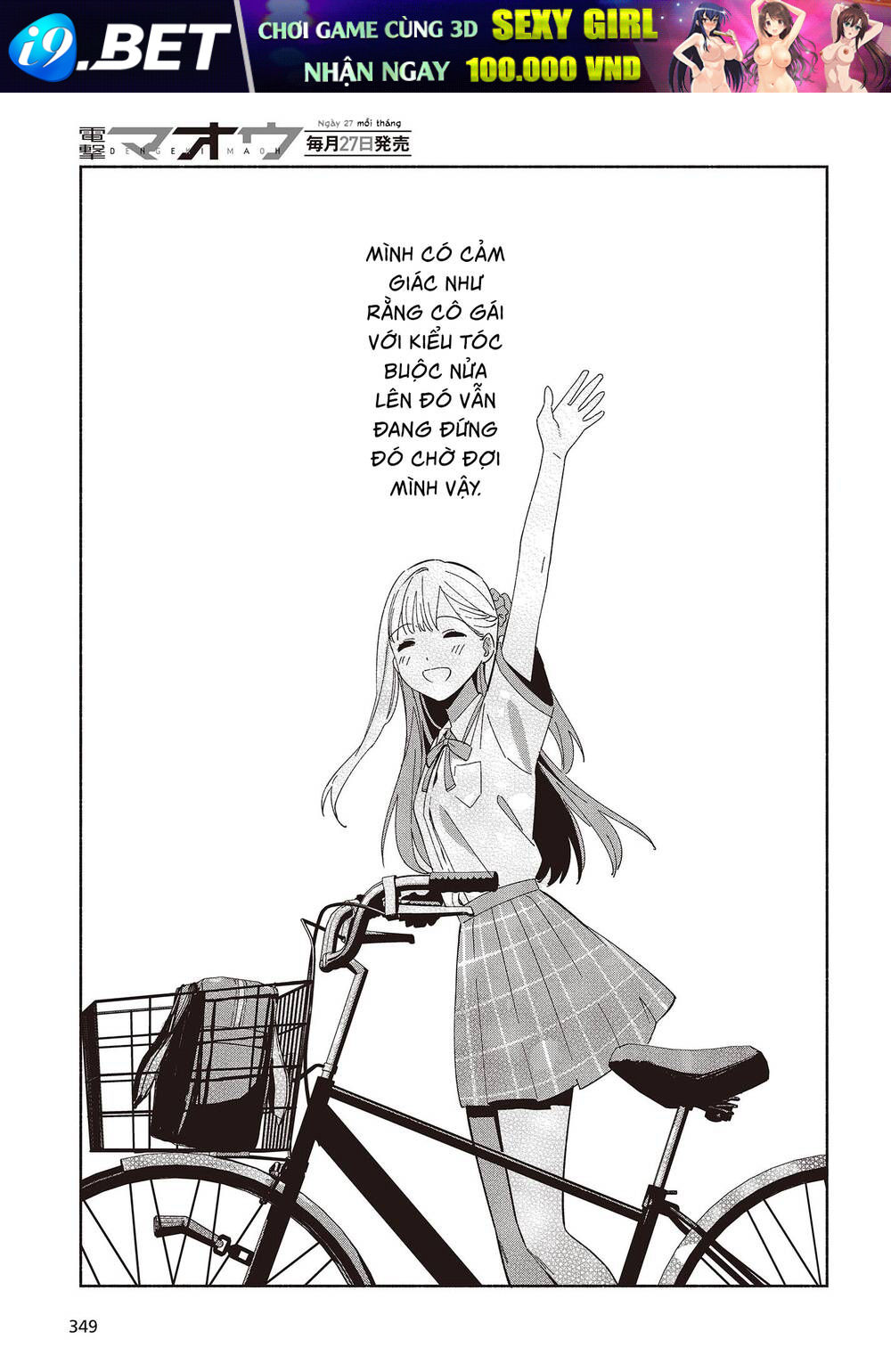 Kể Cả Bản Sao Cũng Biết Yêu - Chapter 4 - Page 13