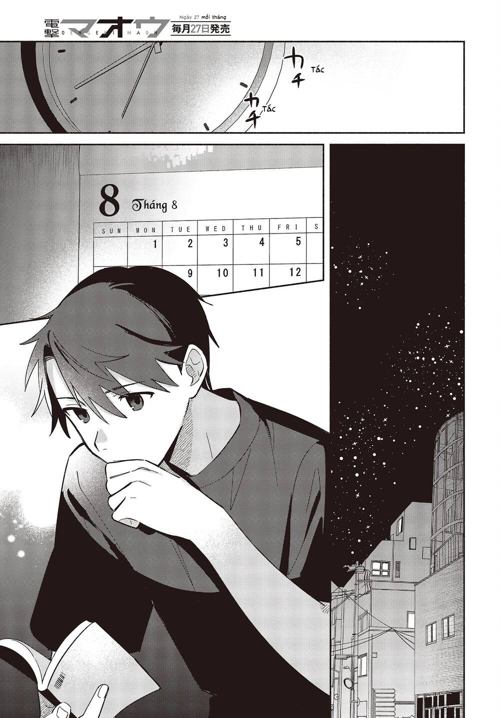 Kể Cả Bản Sao Cũng Biết Yêu - Chapter 4 - Page 3