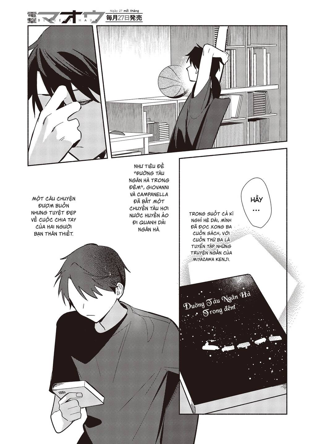 Kể Cả Bản Sao Cũng Biết Yêu - Chapter 4 - Page 5