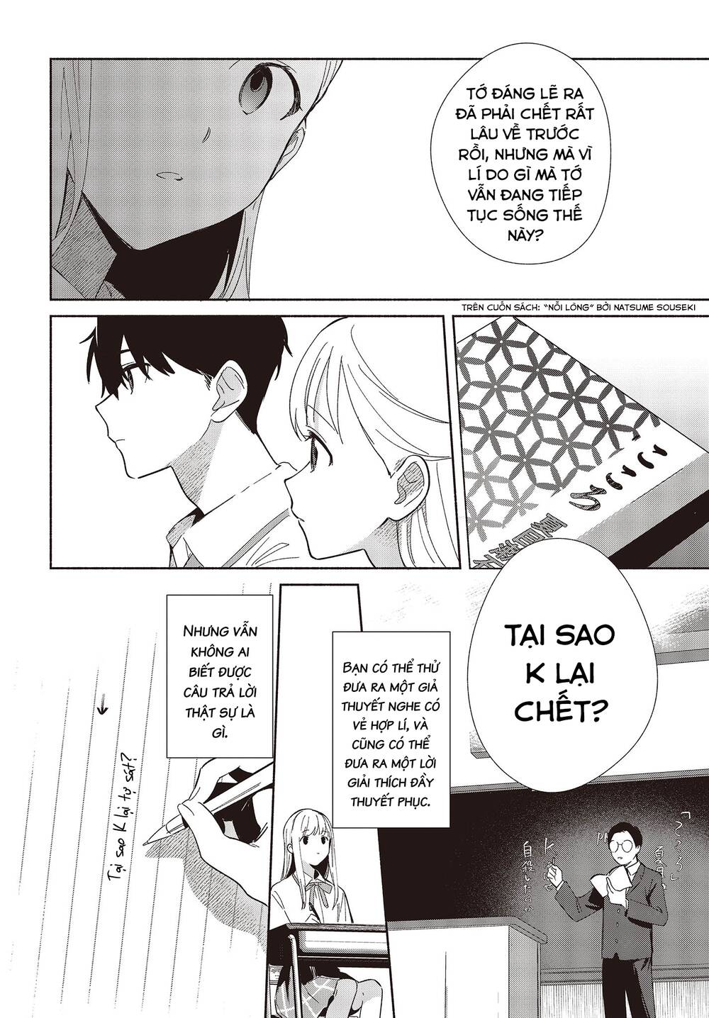 Kể Cả Bản Sao Cũng Biết Yêu - Chapter 5 - Page 11