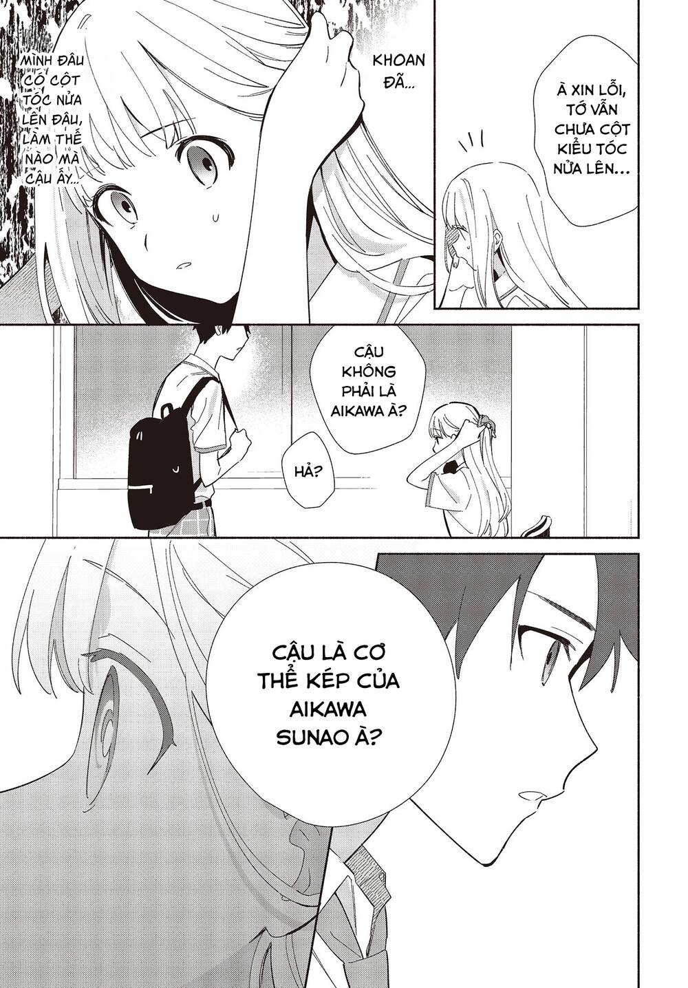 Kể Cả Bản Sao Cũng Biết Yêu - Chapter 5 - Page 4