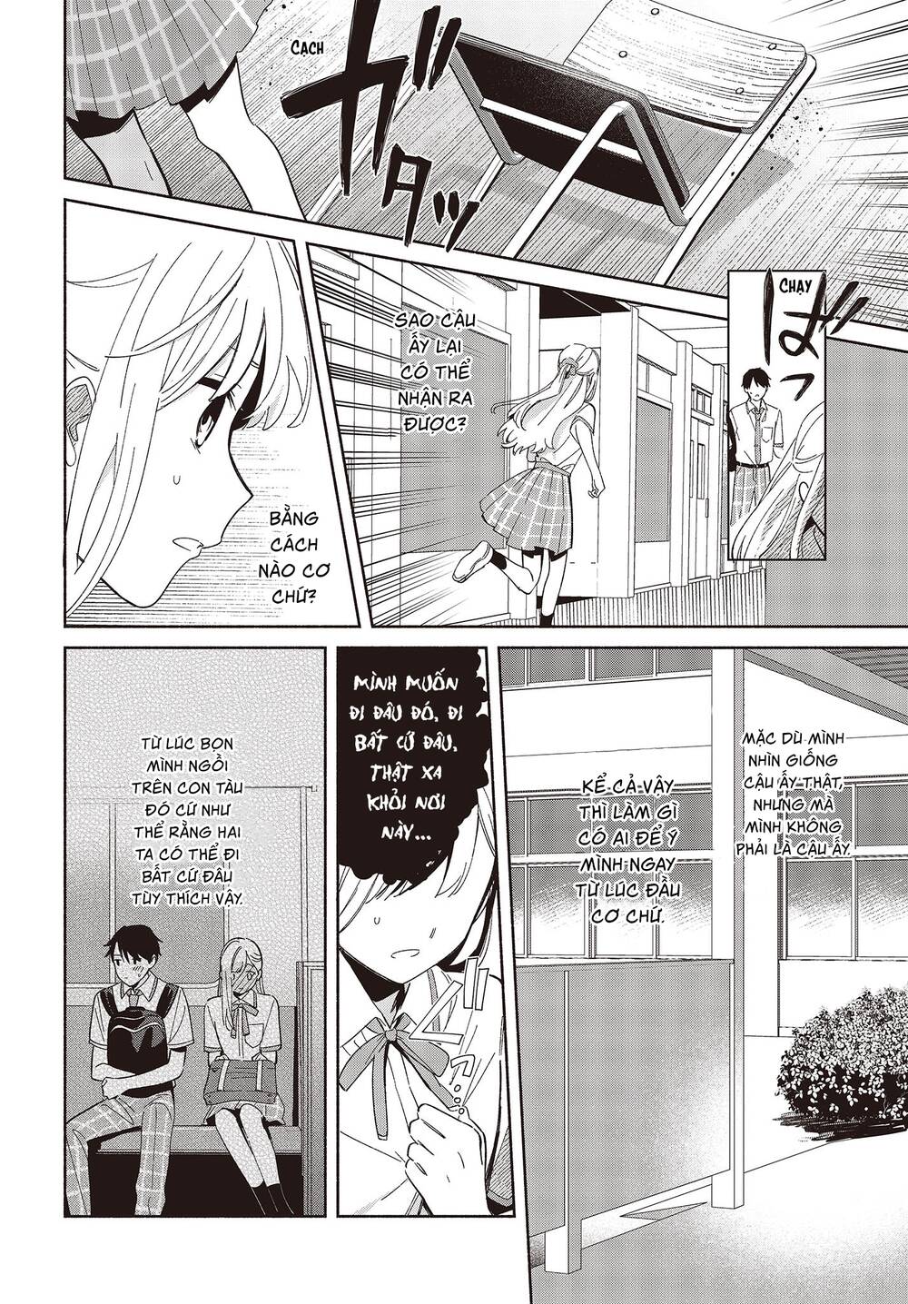 Kể Cả Bản Sao Cũng Biết Yêu - Chapter 5 - Page 5