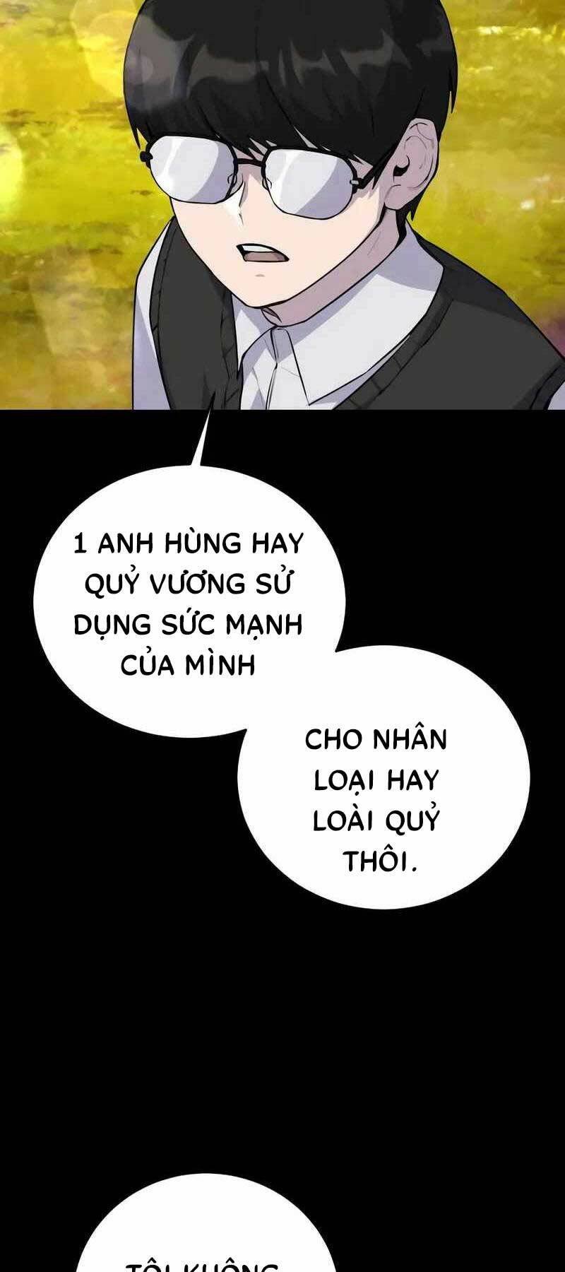 Tôi Mạnh Hơn Anh Hùng - Chapter 1 - Page 195