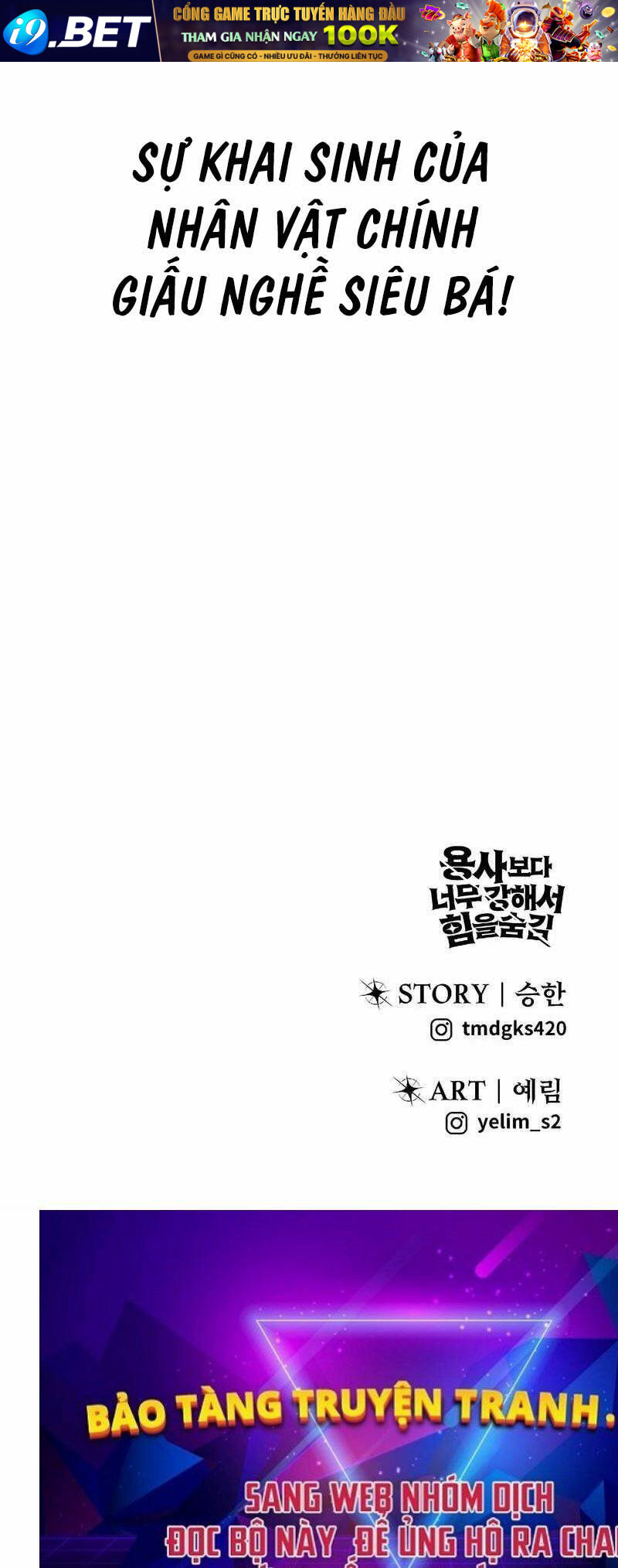 Tôi Mạnh Hơn Anh Hùng - Chapter 1 - Page 217