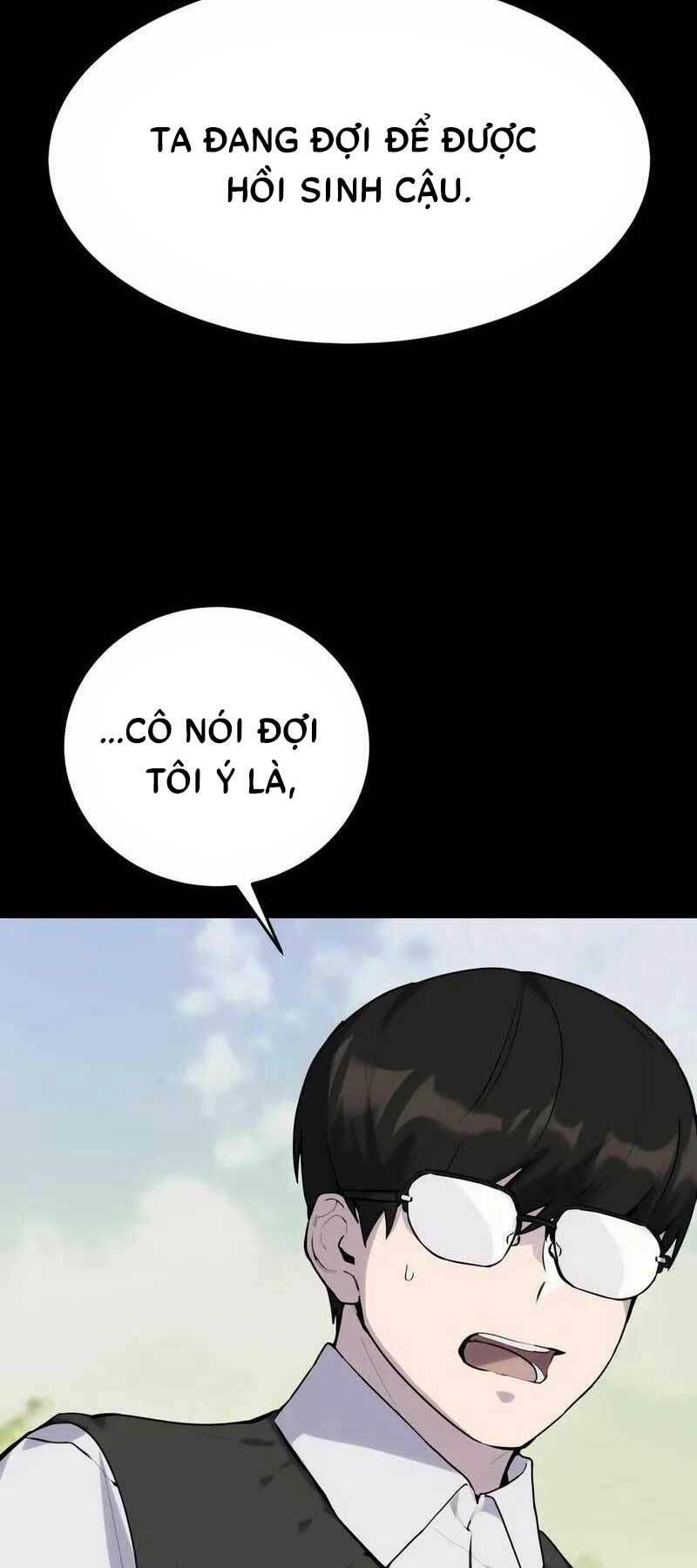 Tôi Mạnh Hơn Anh Hùng - Chapter 1 - Page 23