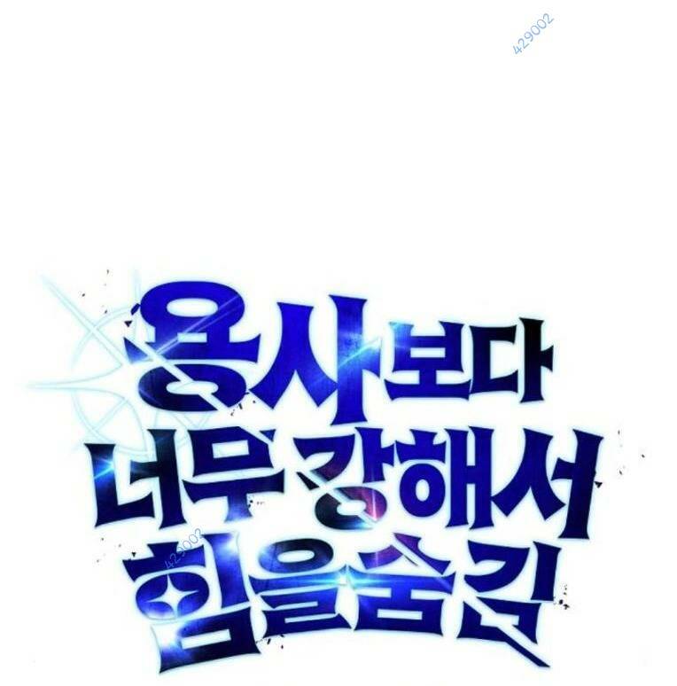 Tôi Mạnh Hơn Anh Hùng - Chapter 12 - Page 128